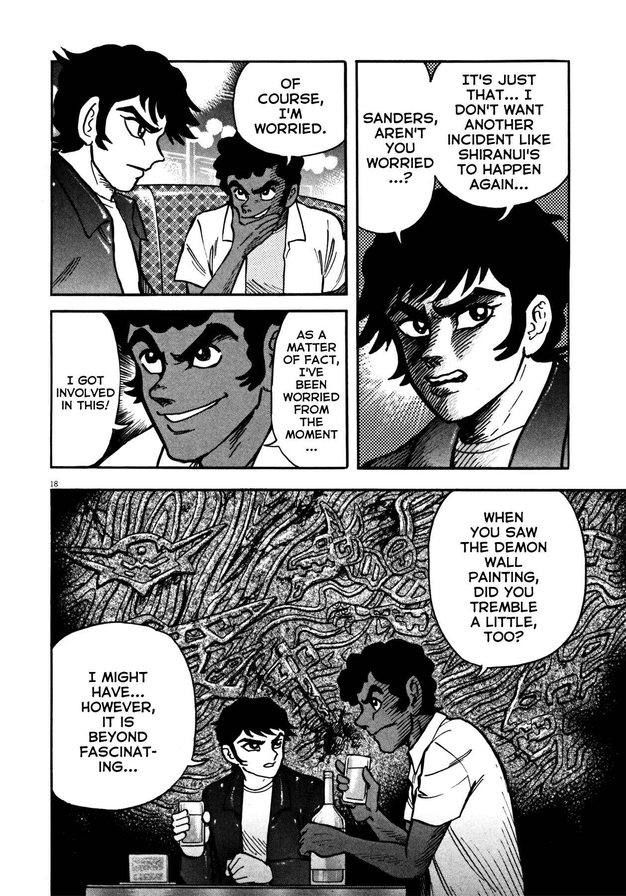 Page 16 Chapter 15 Devilman Saga