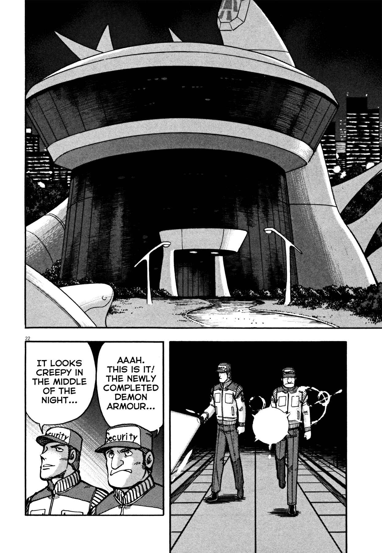 Page 20 Chapter 15 Devilman Saga