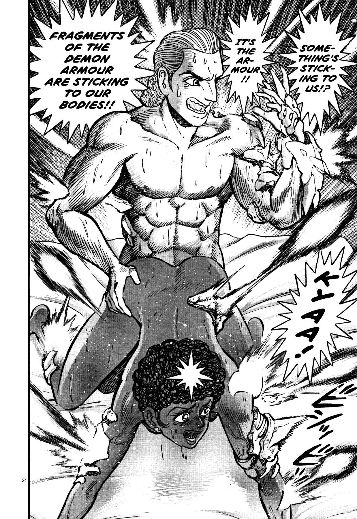 Page 22 Chapter 15 Devilman Saga