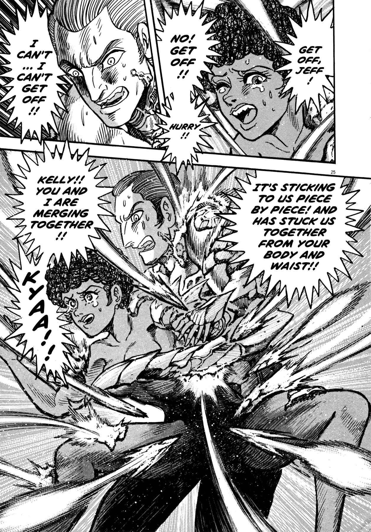 Page 23 Chapter 15 Devilman Saga
