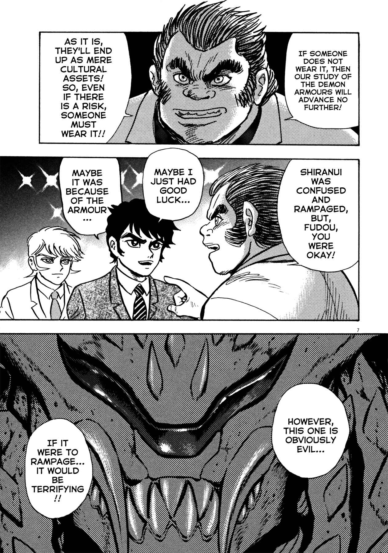 Page 6 Chapter 15 Devilman Saga