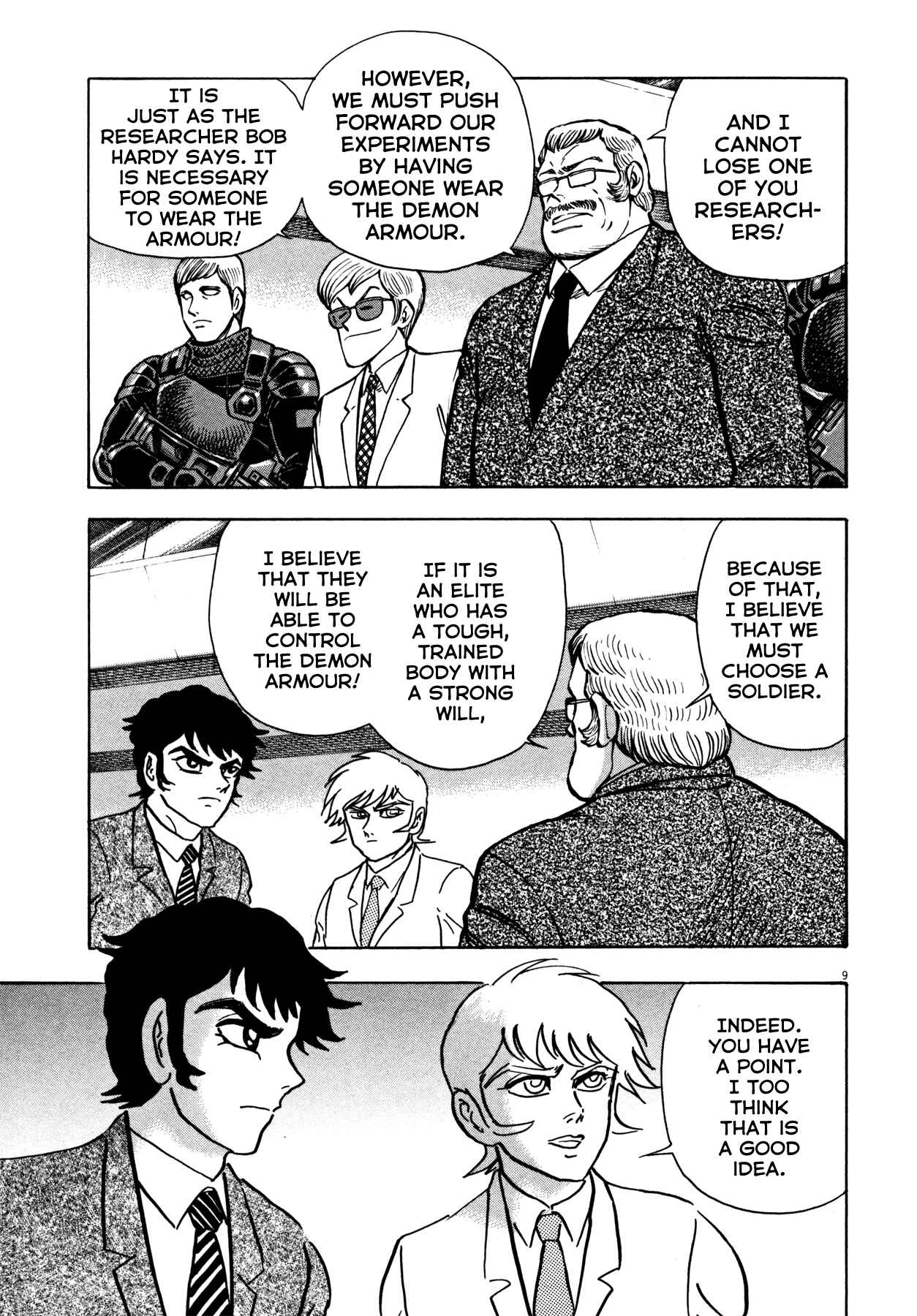 Page 8 Chapter 15 Devilman Saga