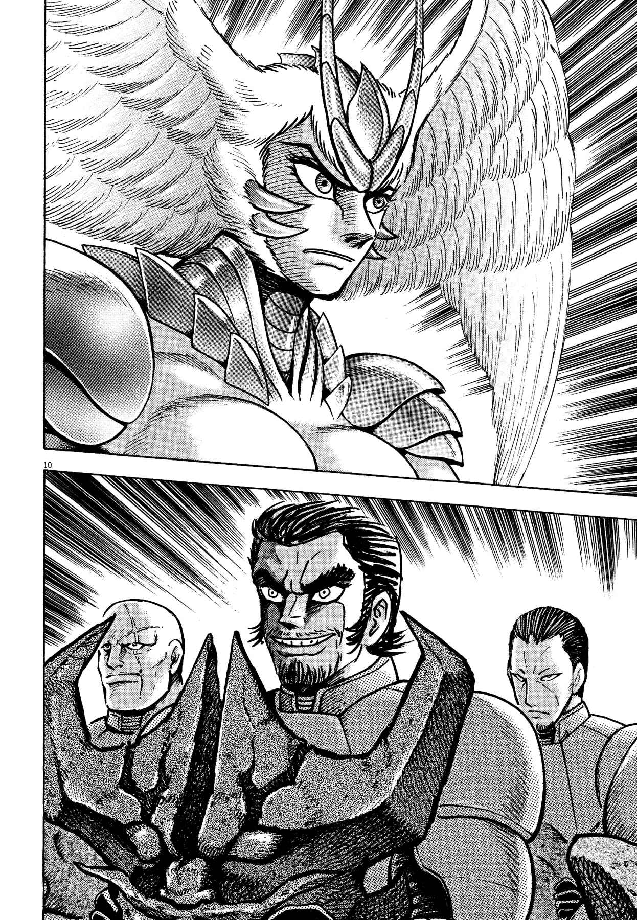 Page 10 Chapter 55 Devilman Saga