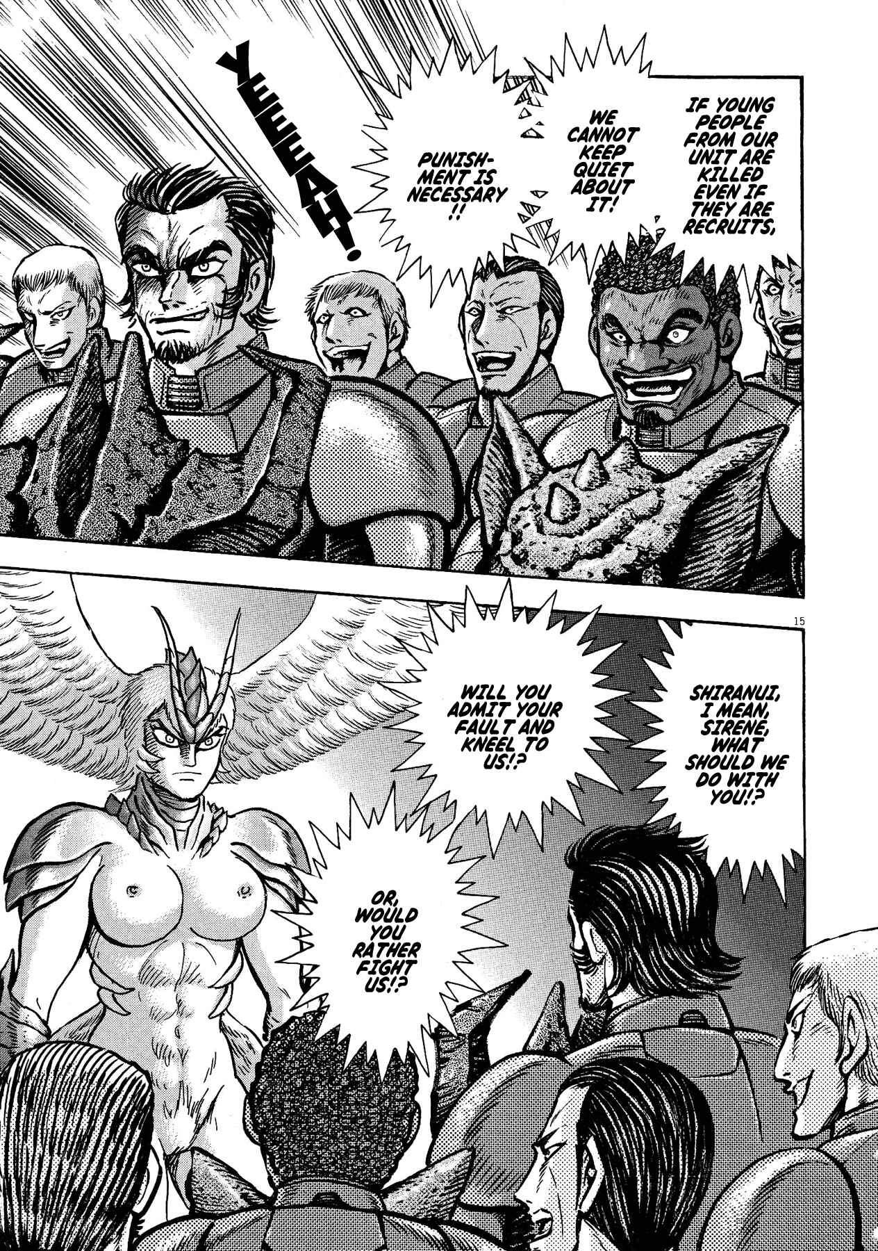 Page 15 Chapter 55 Devilman Saga