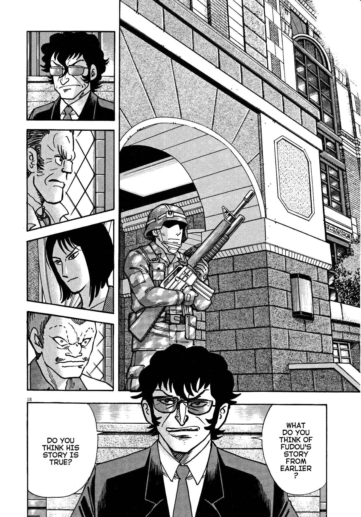 Page 18 Chapter 55 Devilman Saga