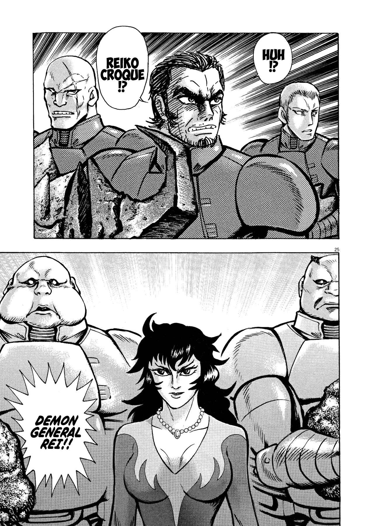 Page 25 Chapter 55 Devilman Saga
