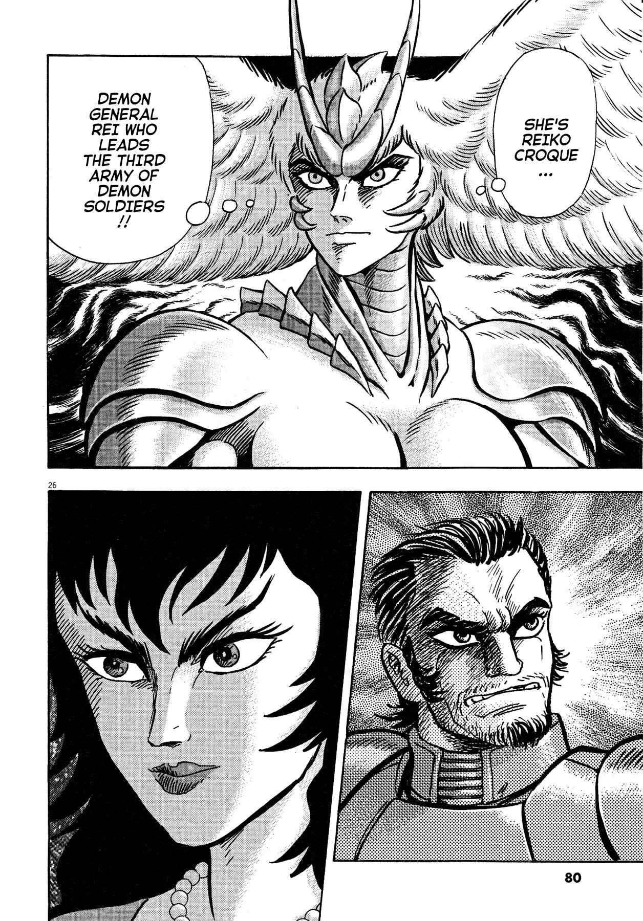 Page 26 Chapter 55 Devilman Saga