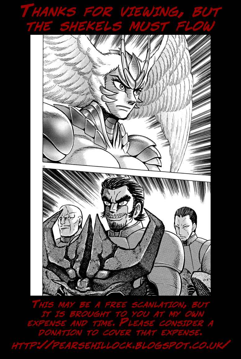 Page 28 Chapter 55 Devilman Saga