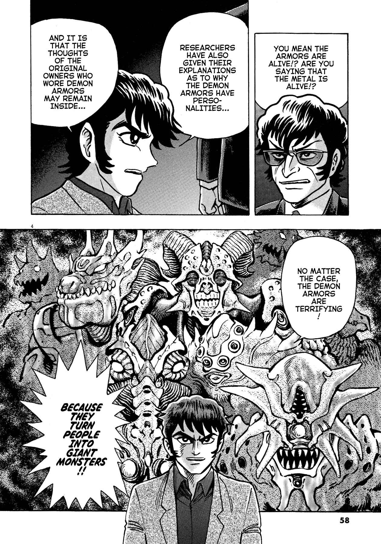 Page 4 Chapter 55 Devilman Saga
