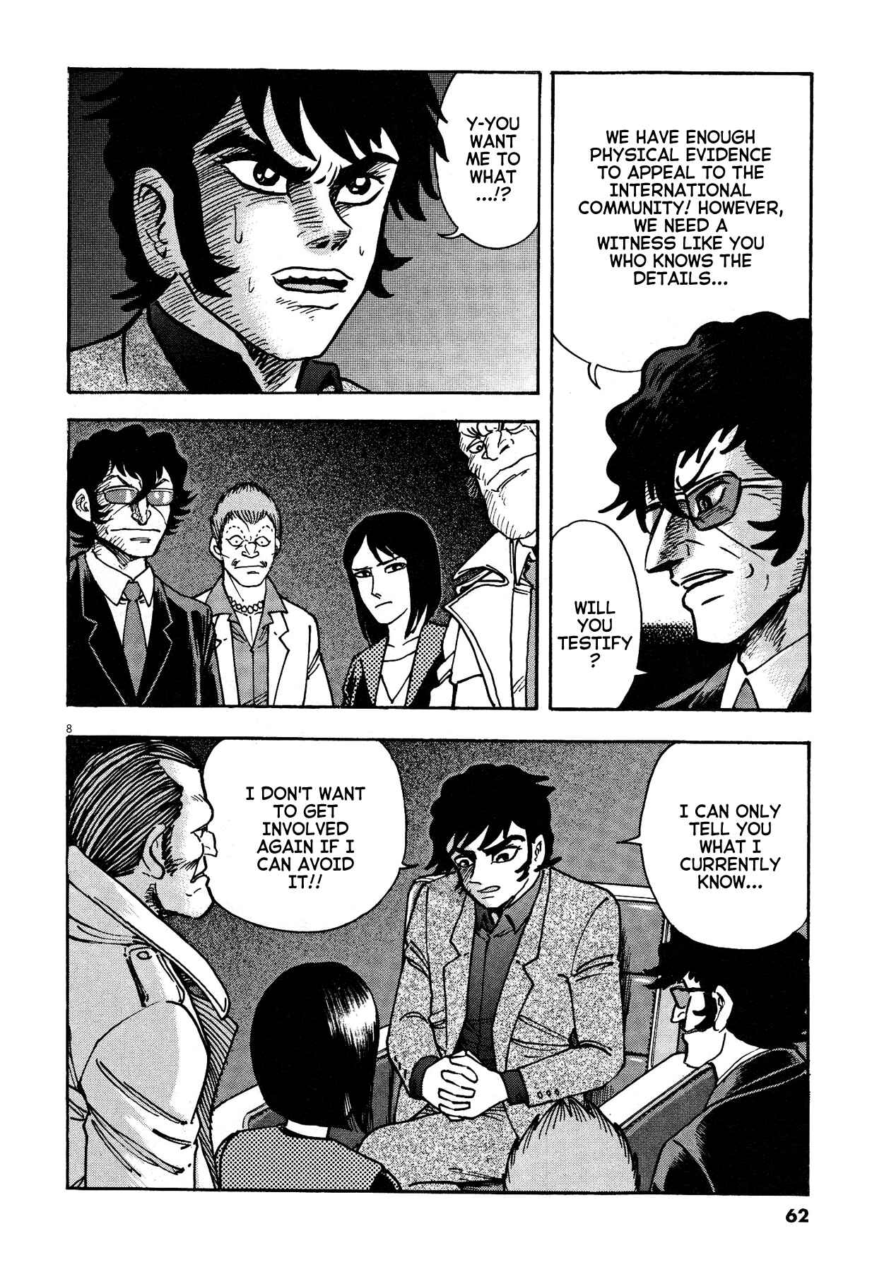 Page 8 Chapter 55 Devilman Saga