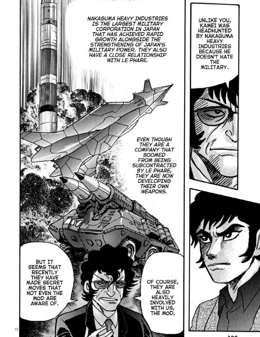 Page 11 Chapter 51 Devilman Saga