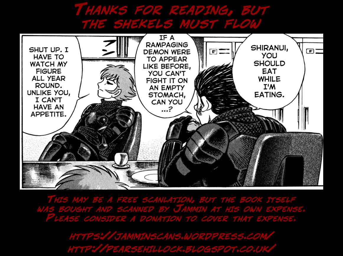 Page 25 Chapter 28 Devilman Saga