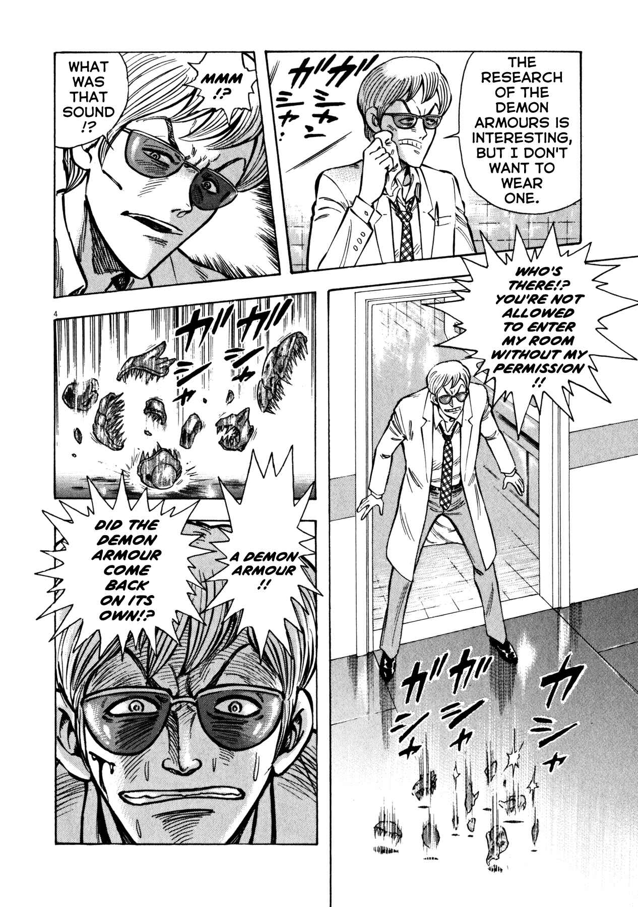 Page 5 Chapter 28 Devilman Saga