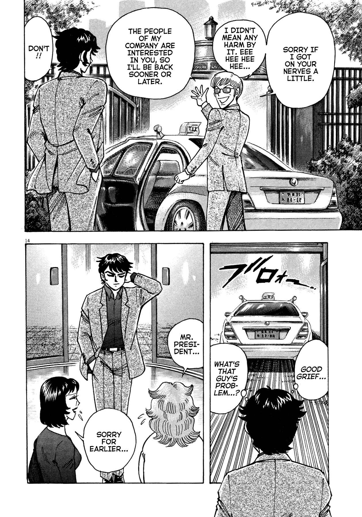 Page 11 Chapter 57 Devilman Saga