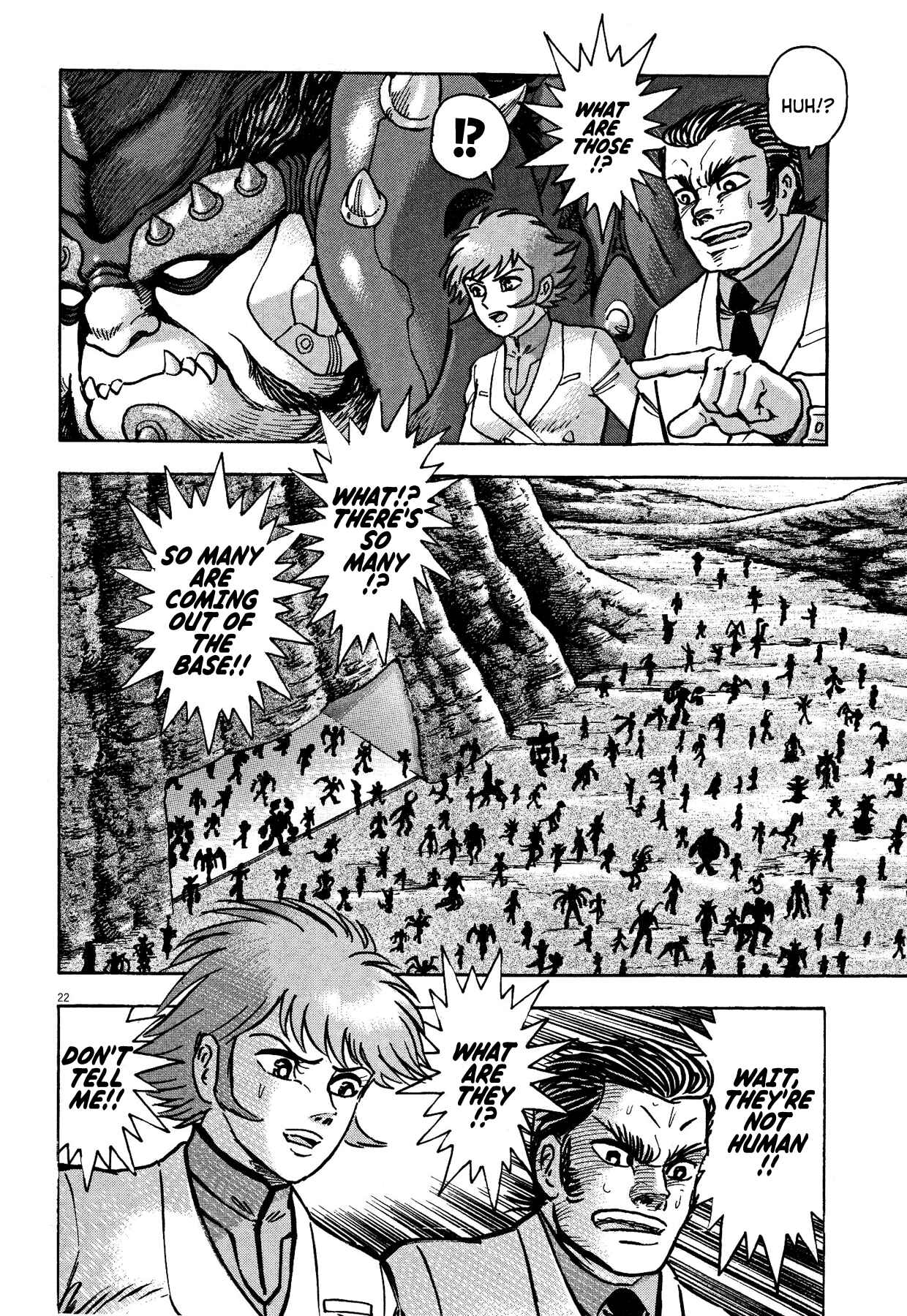 Page 17 Chapter 57 Devilman Saga