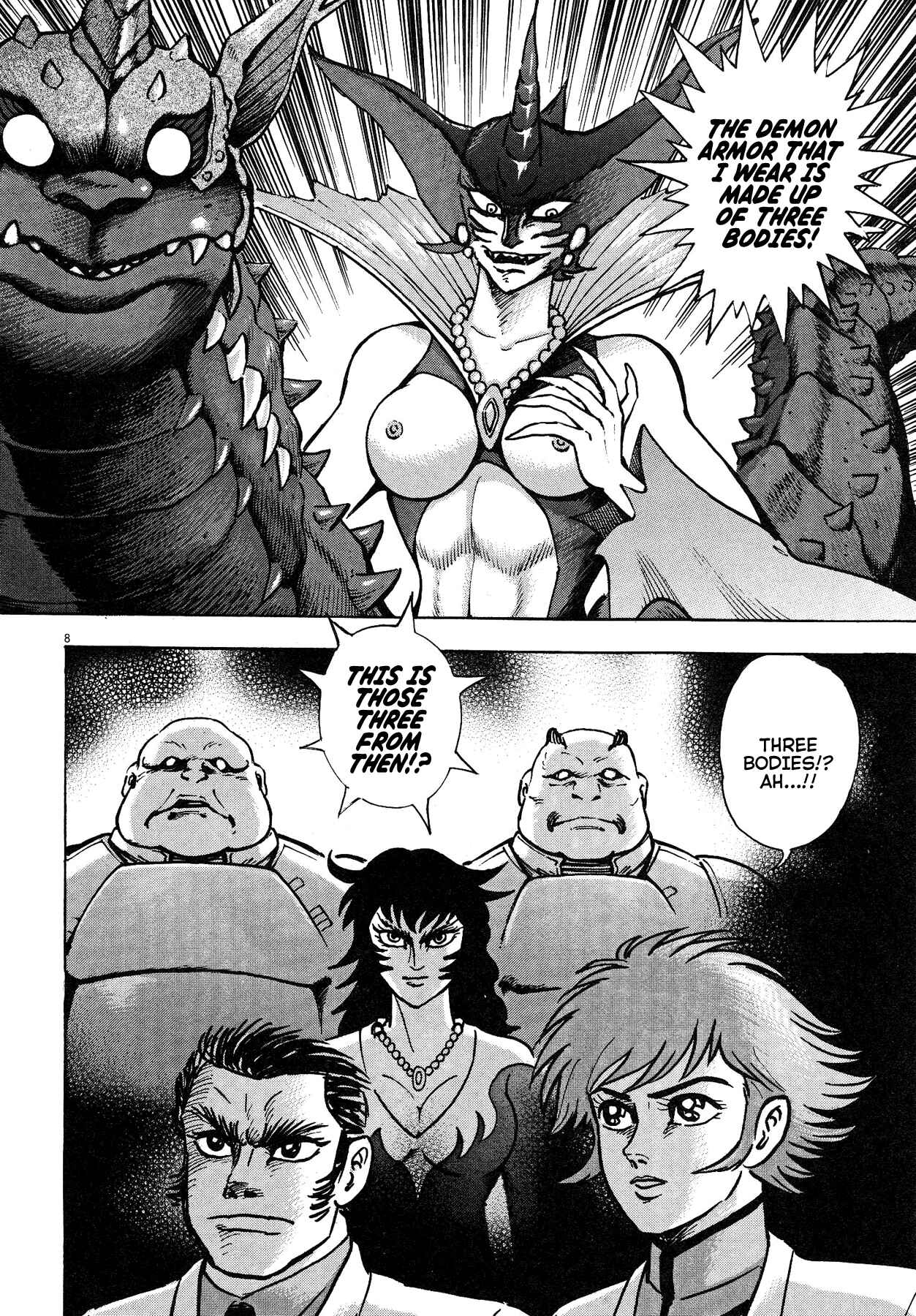 Page 5 Chapter 57 Devilman Saga