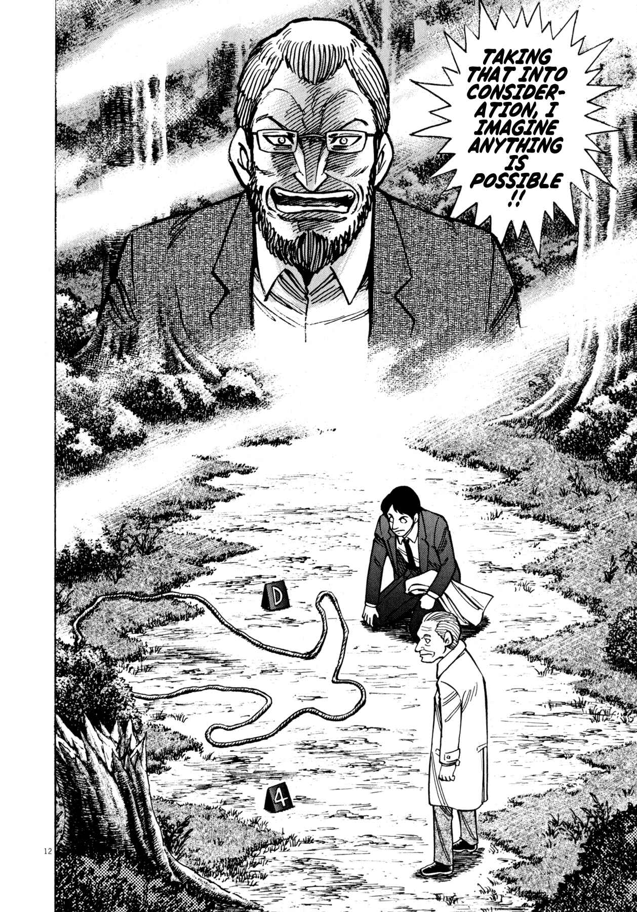 Page 17 Chapter 44 Devilman Saga