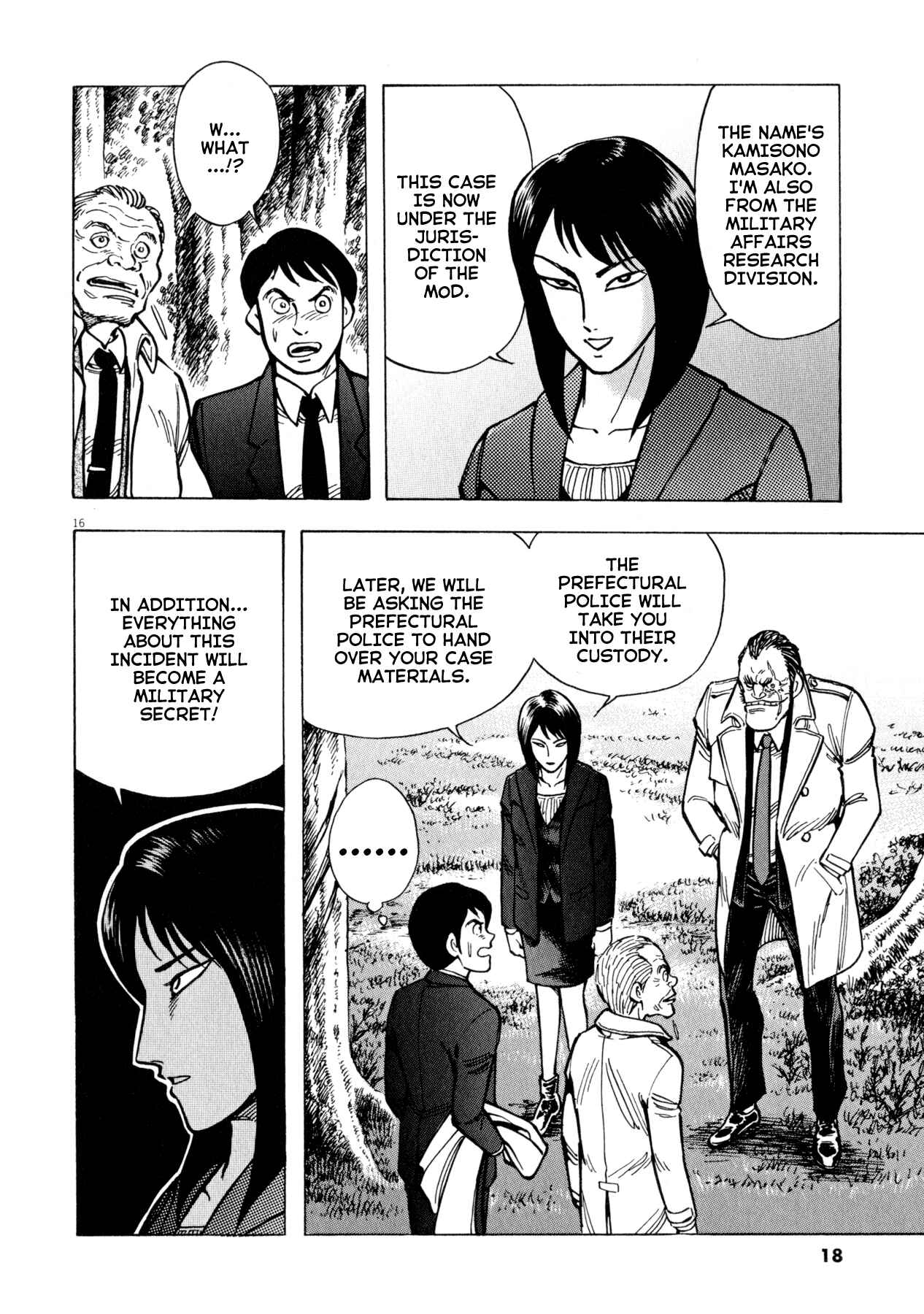 Page 21 Chapter 44 Devilman Saga