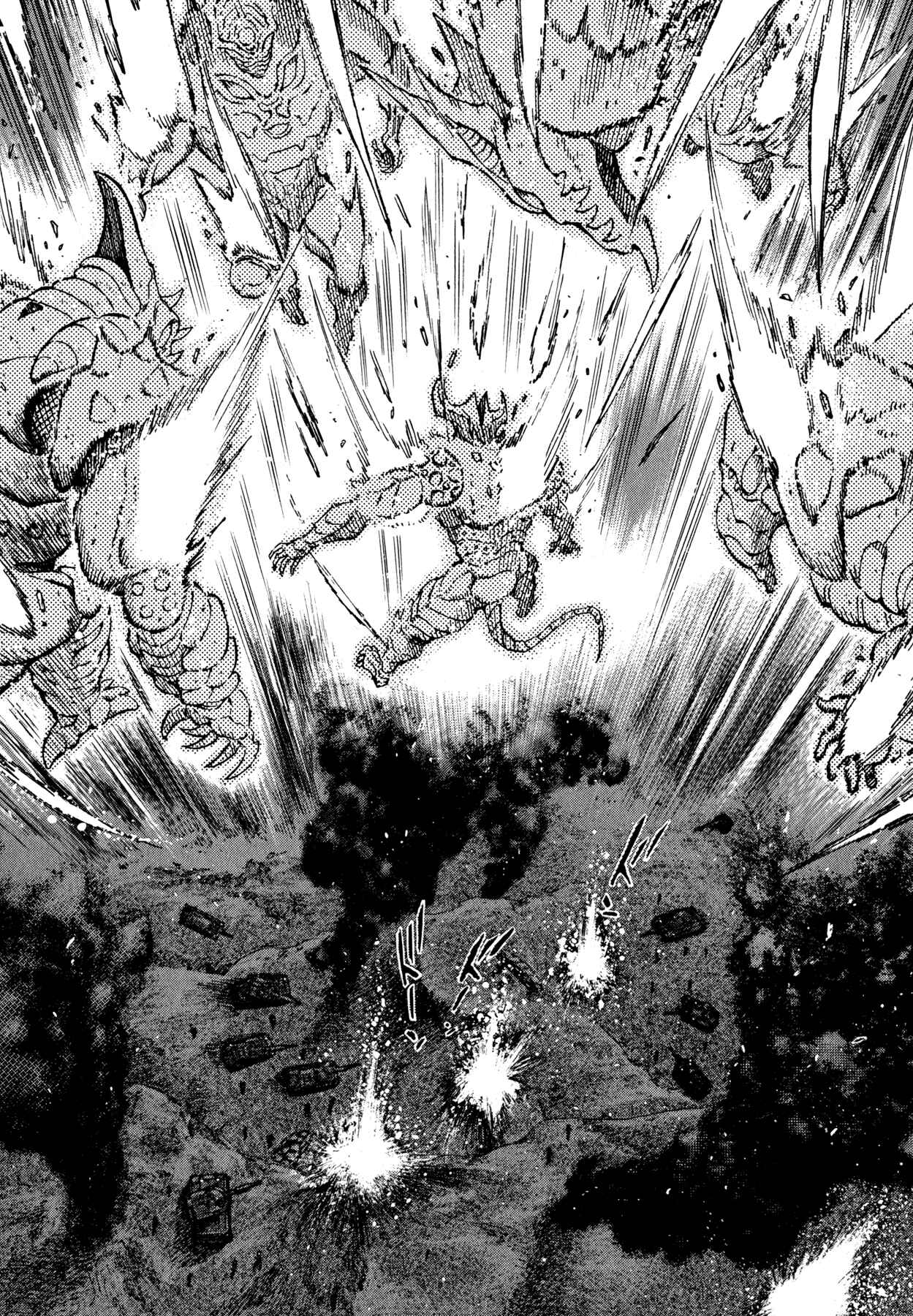 Page 29 Chapter 44 Devilman Saga