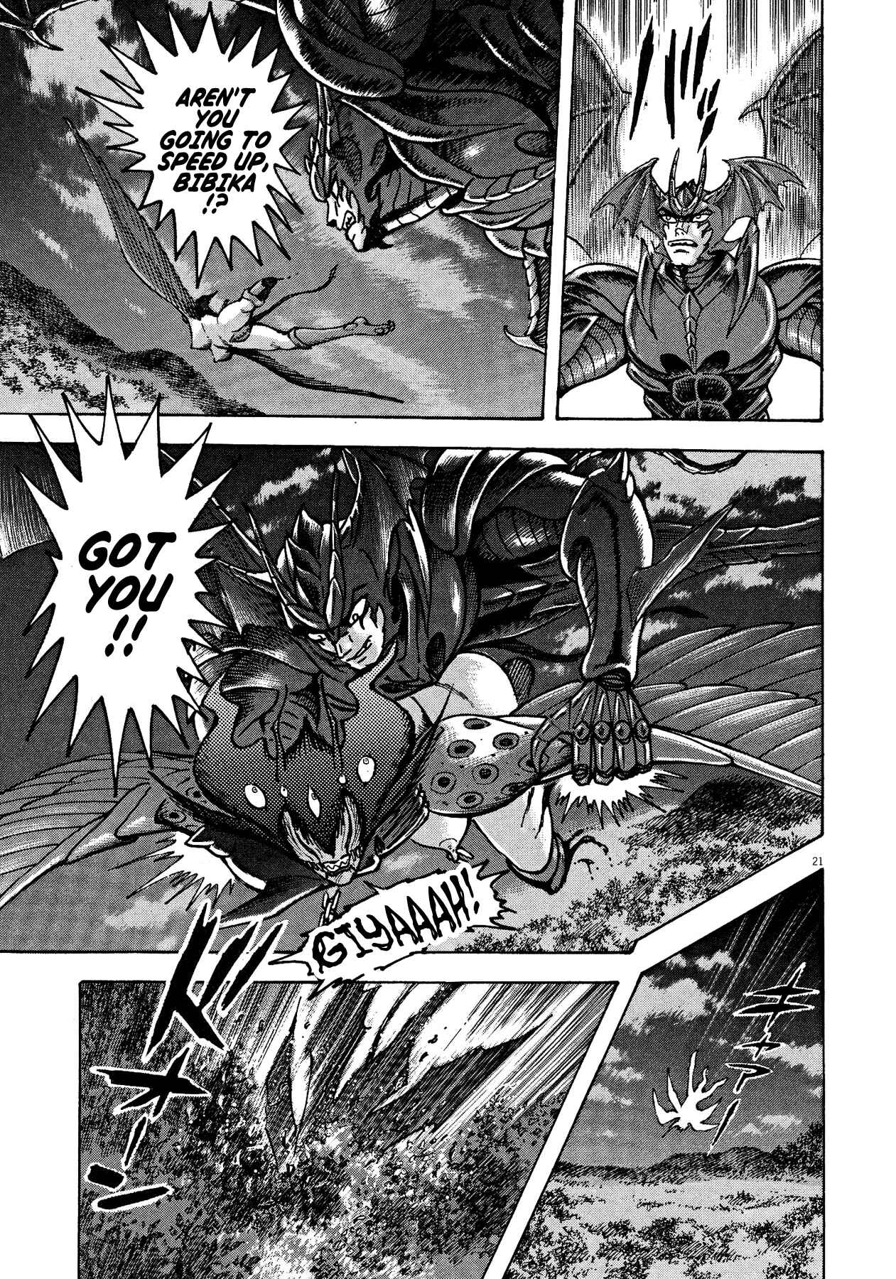 Page 21 Chapter 64 Devilman Saga