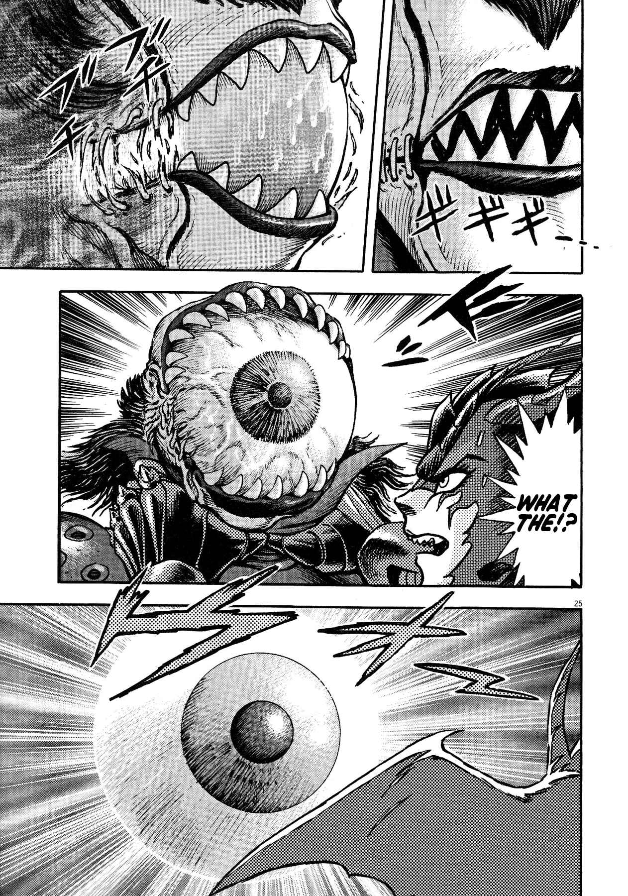 Page 24 Chapter 64 Devilman Saga