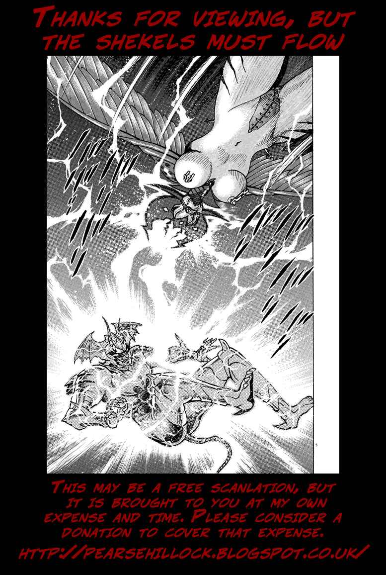 Page 27 Chapter 64 Devilman Saga