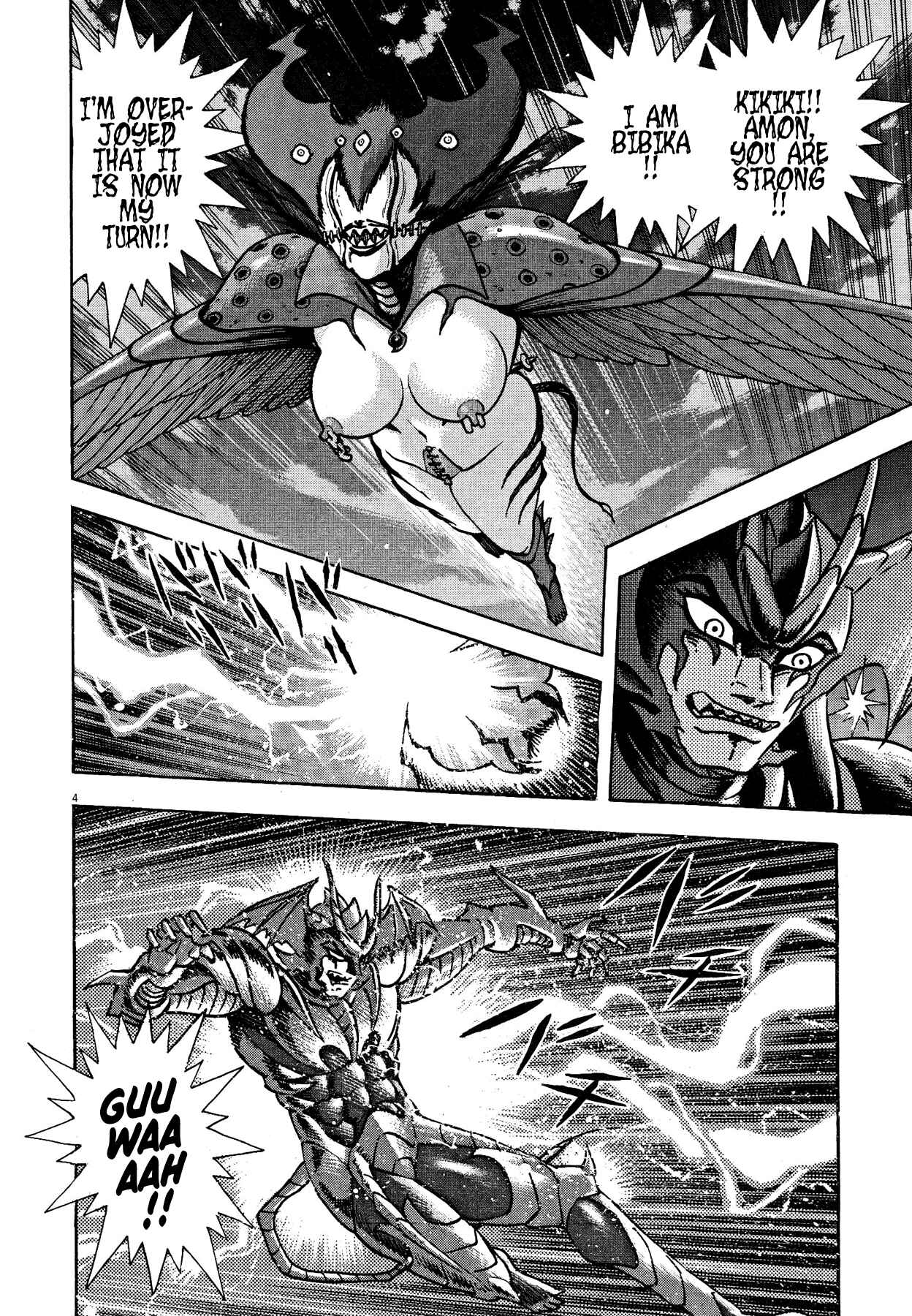 Page 4 Chapter 64 Devilman Saga