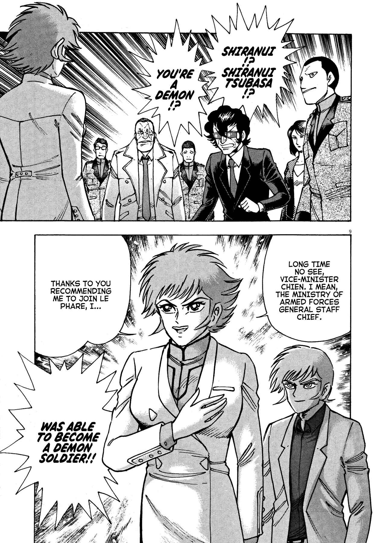 Page 9 Chapter 64 Devilman Saga