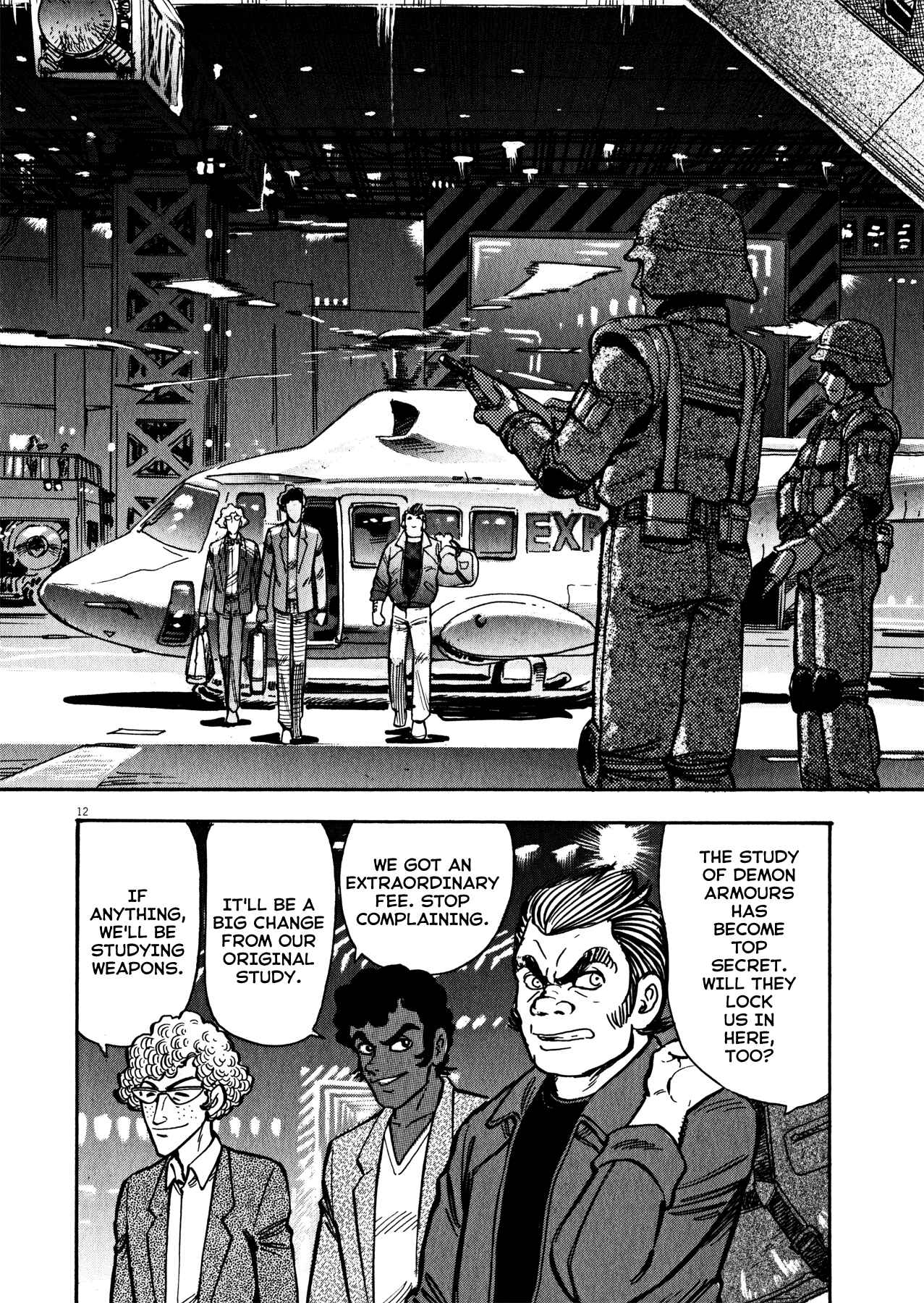 Page 11 Chapter 39 Devilman Saga
