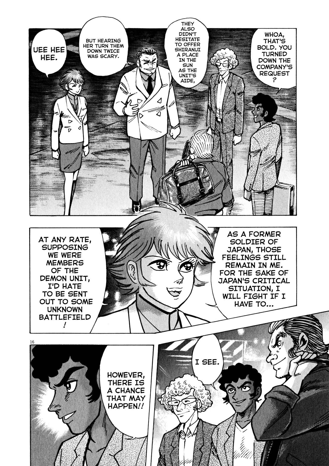Page 15 Chapter 39 Devilman Saga