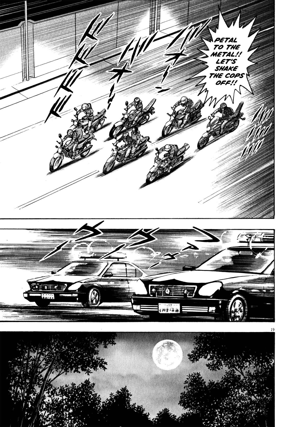 Page 18 Chapter 39 Devilman Saga