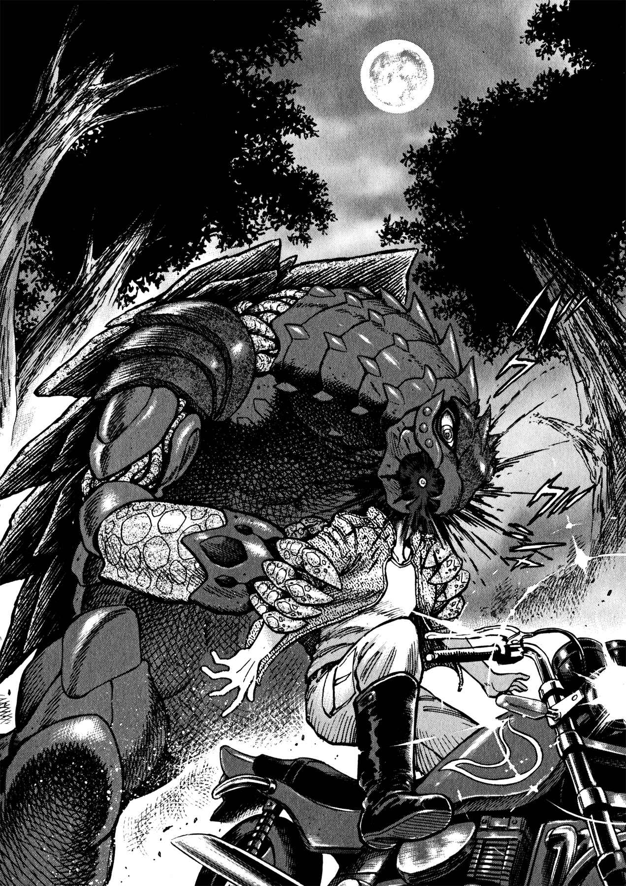 Page 23 Chapter 39 Devilman Saga