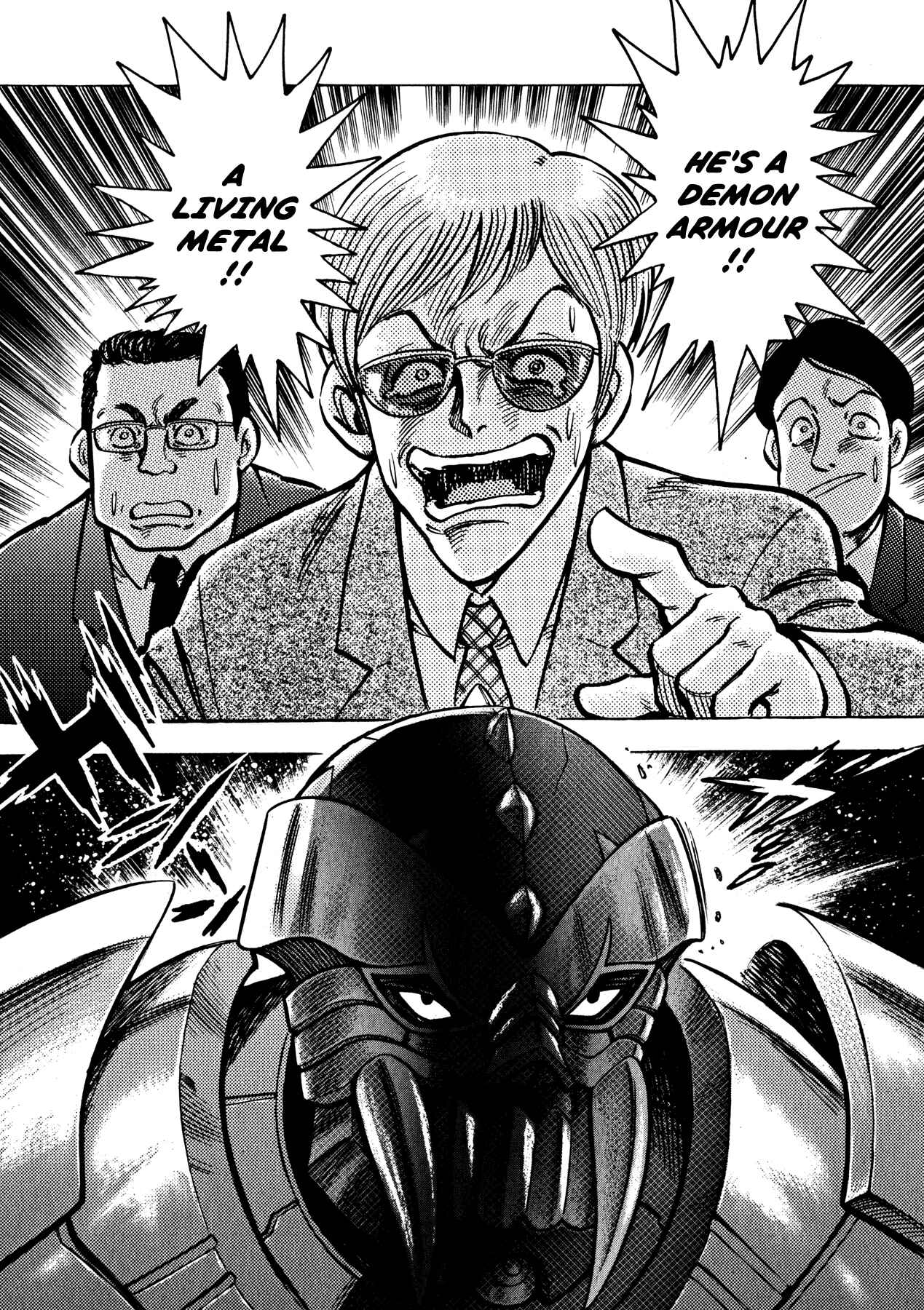 Page 5 Chapter 39 Devilman Saga