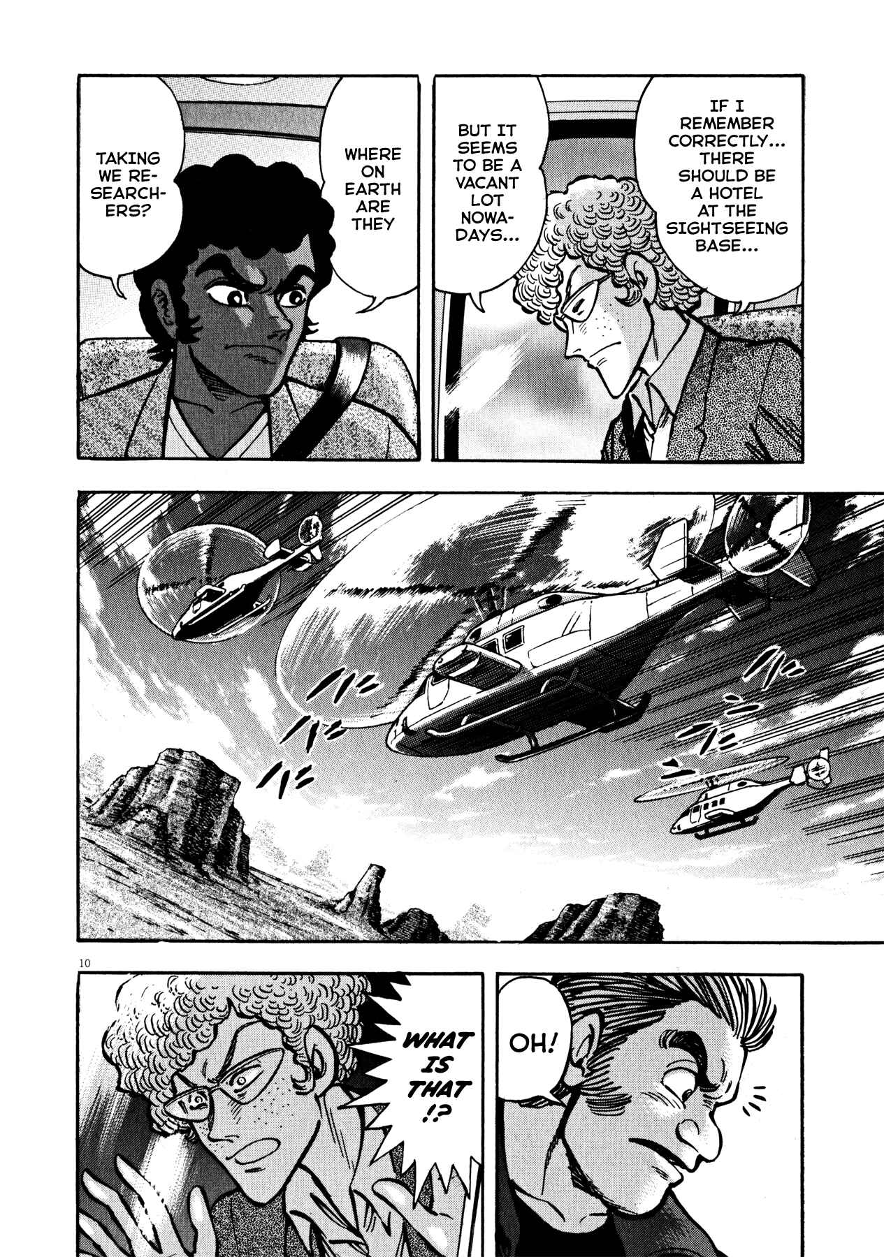 Page 9 Chapter 39 Devilman Saga