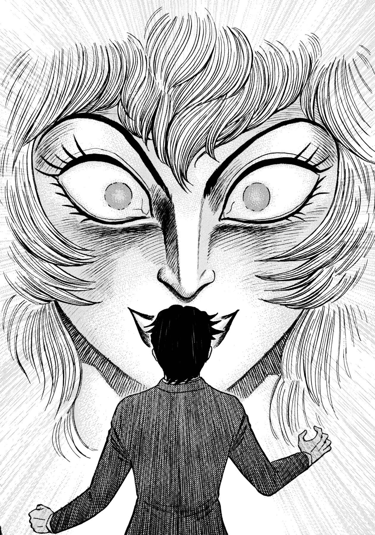 Page 18 Chapter 29 Devilman Saga