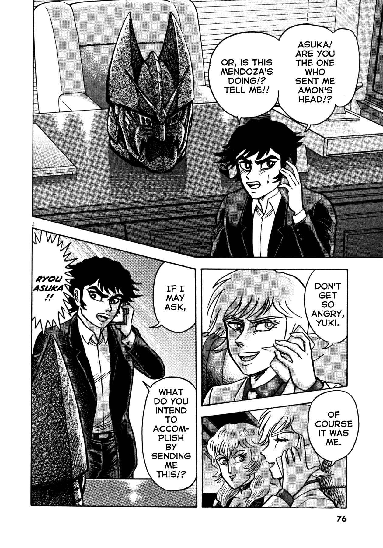 Page 2 Chapter 29 Devilman Saga