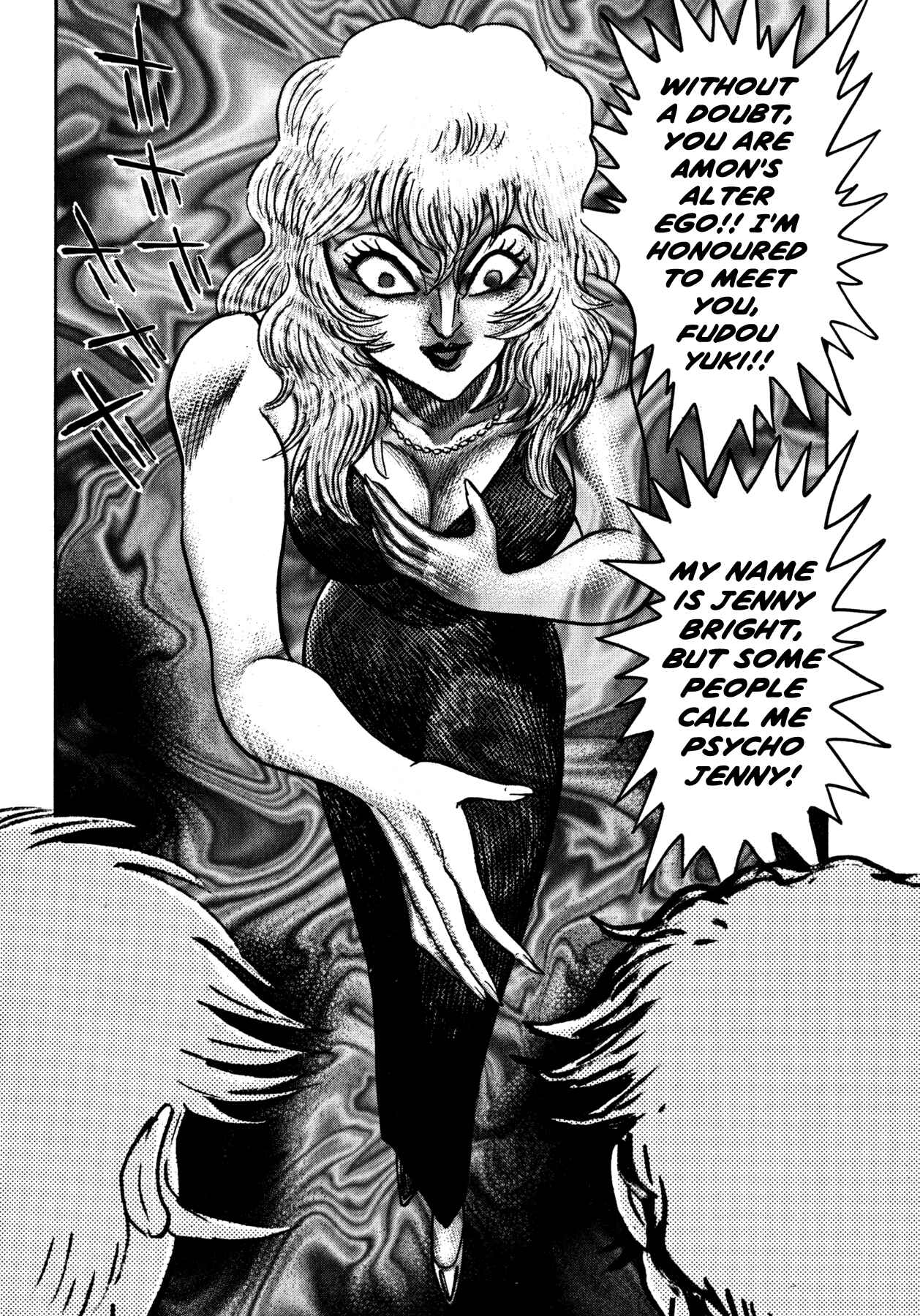 Page 22 Chapter 29 Devilman Saga