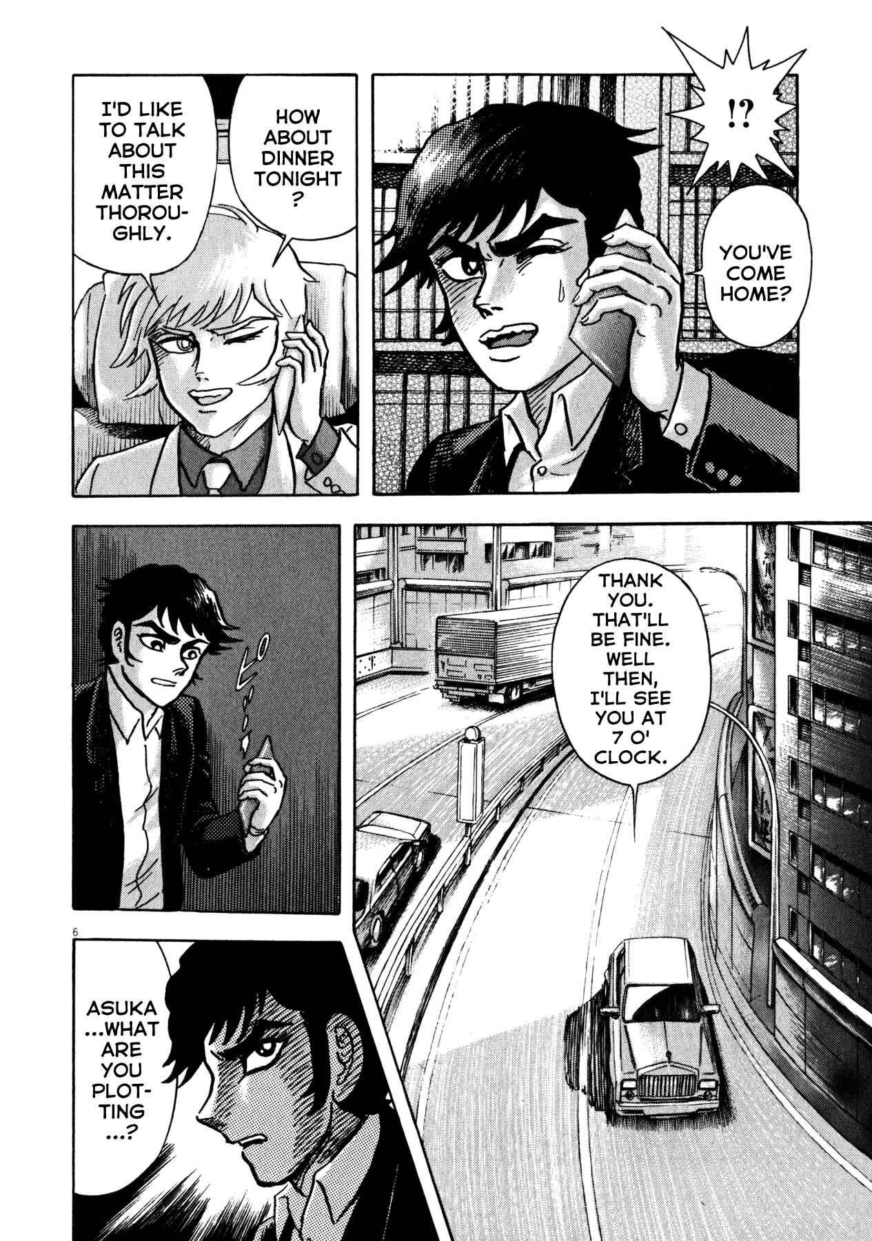 Page 6 Chapter 29 Devilman Saga