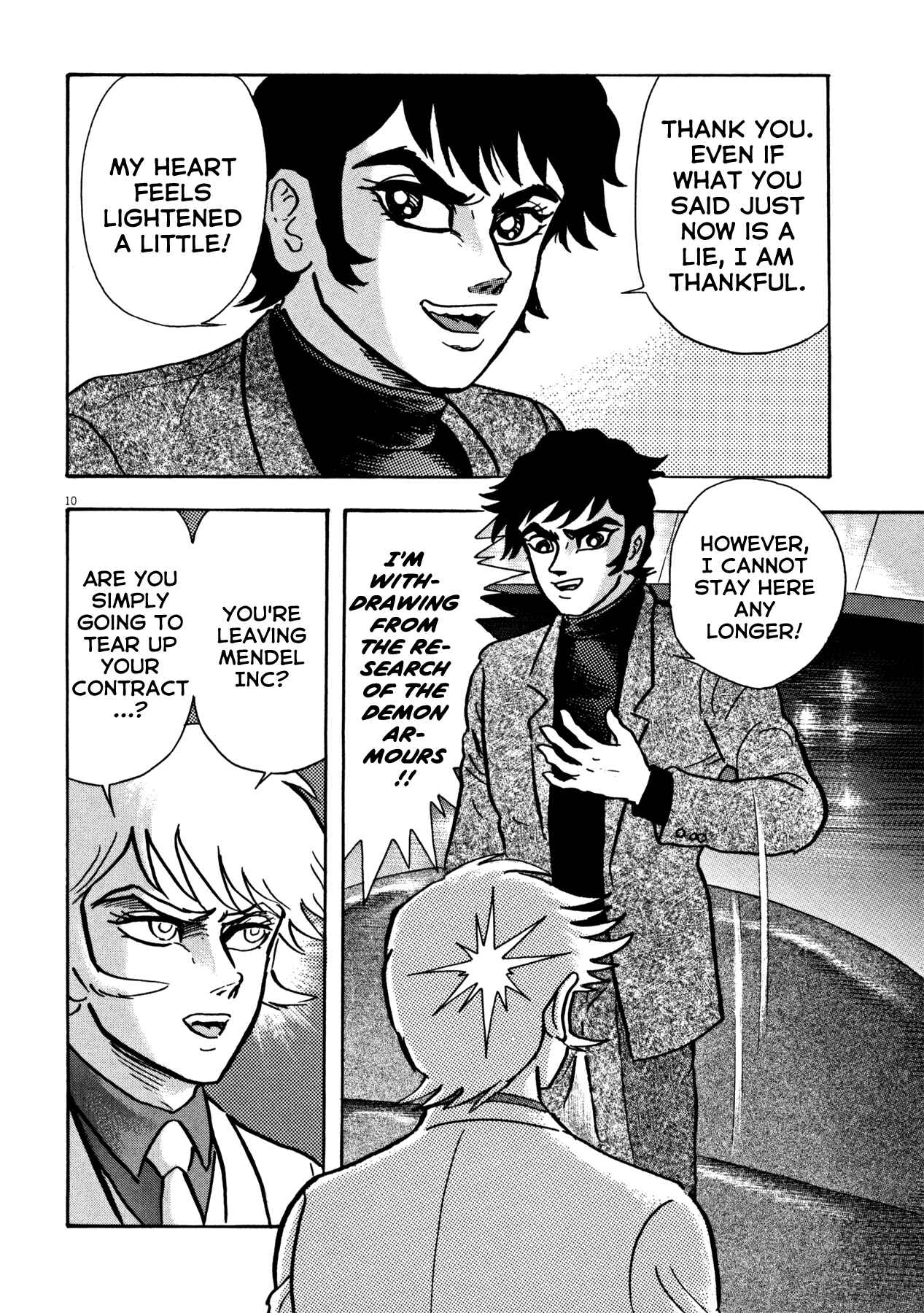 Page 10 Chapter 23 Devilman Saga