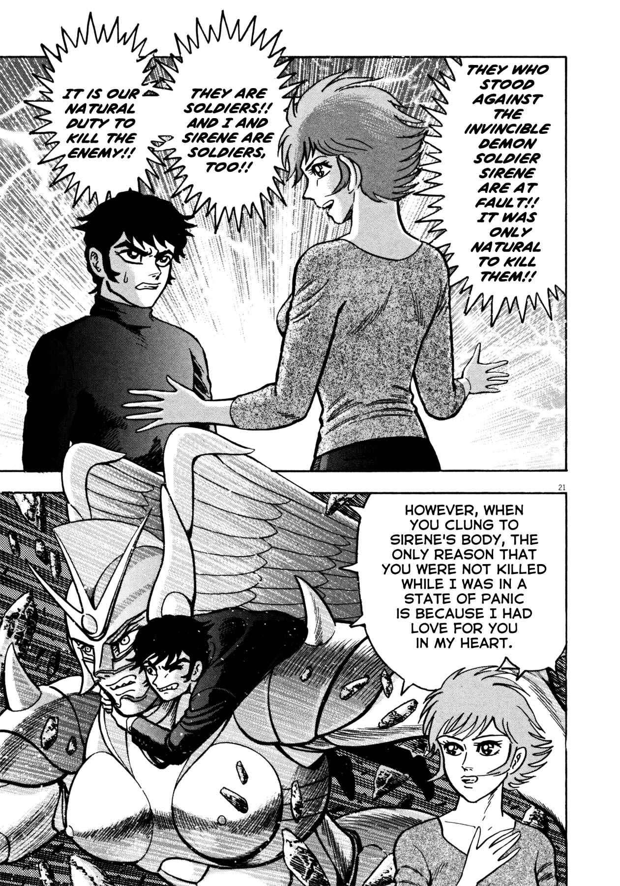 Page 21 Chapter 23 Devilman Saga