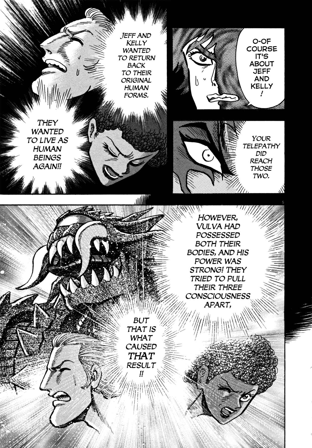 Page 5 Chapter 23 Devilman Saga