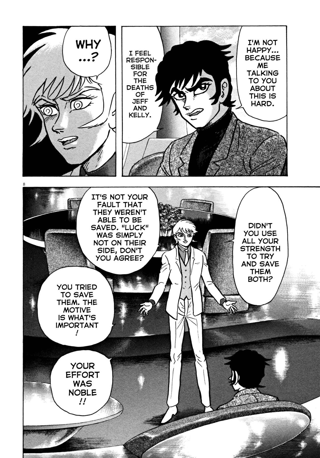 Page 8 Chapter 23 Devilman Saga