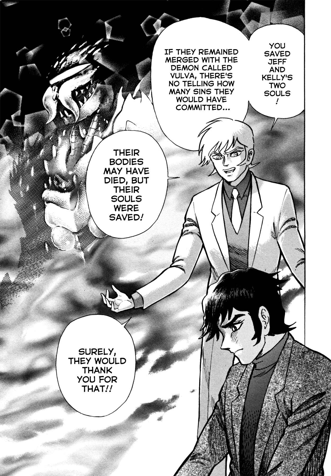 Page 9 Chapter 23 Devilman Saga