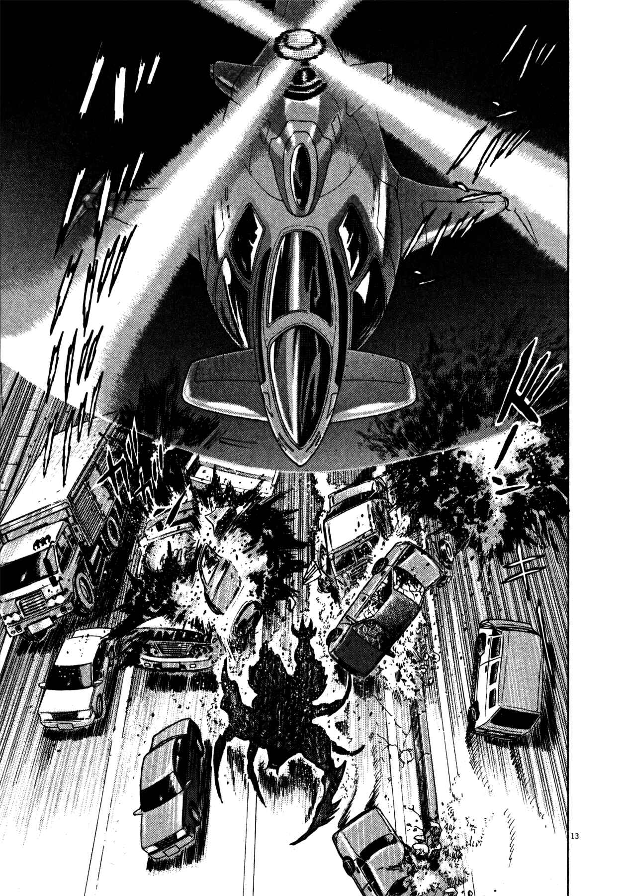 Page 11 Chapter 17 Devilman Saga