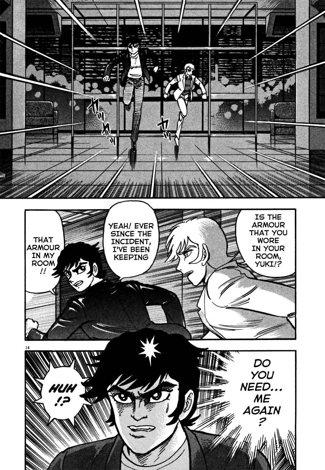 Page 12 Chapter 17 Devilman Saga