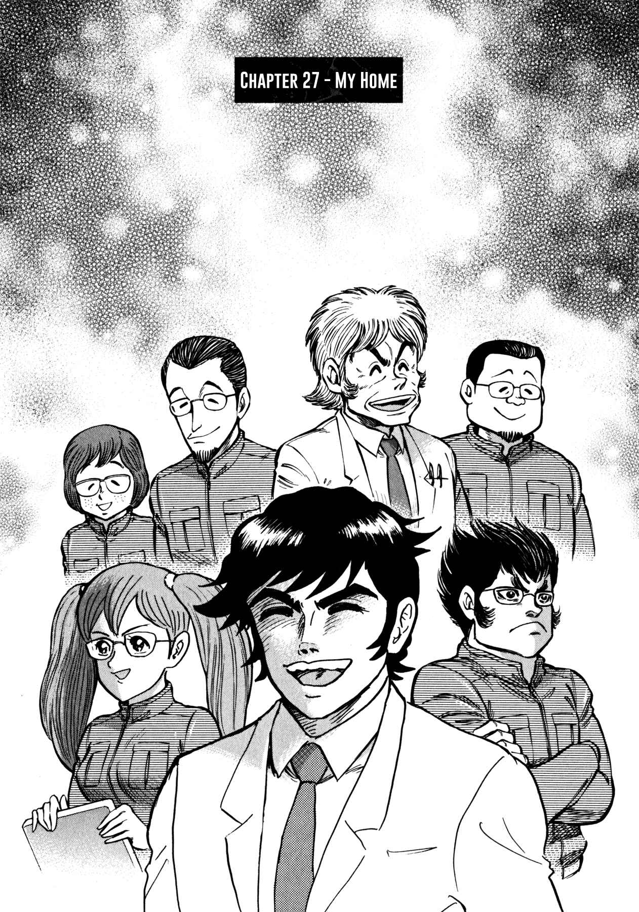 Page 1 Chapter 27 Devilman Saga
