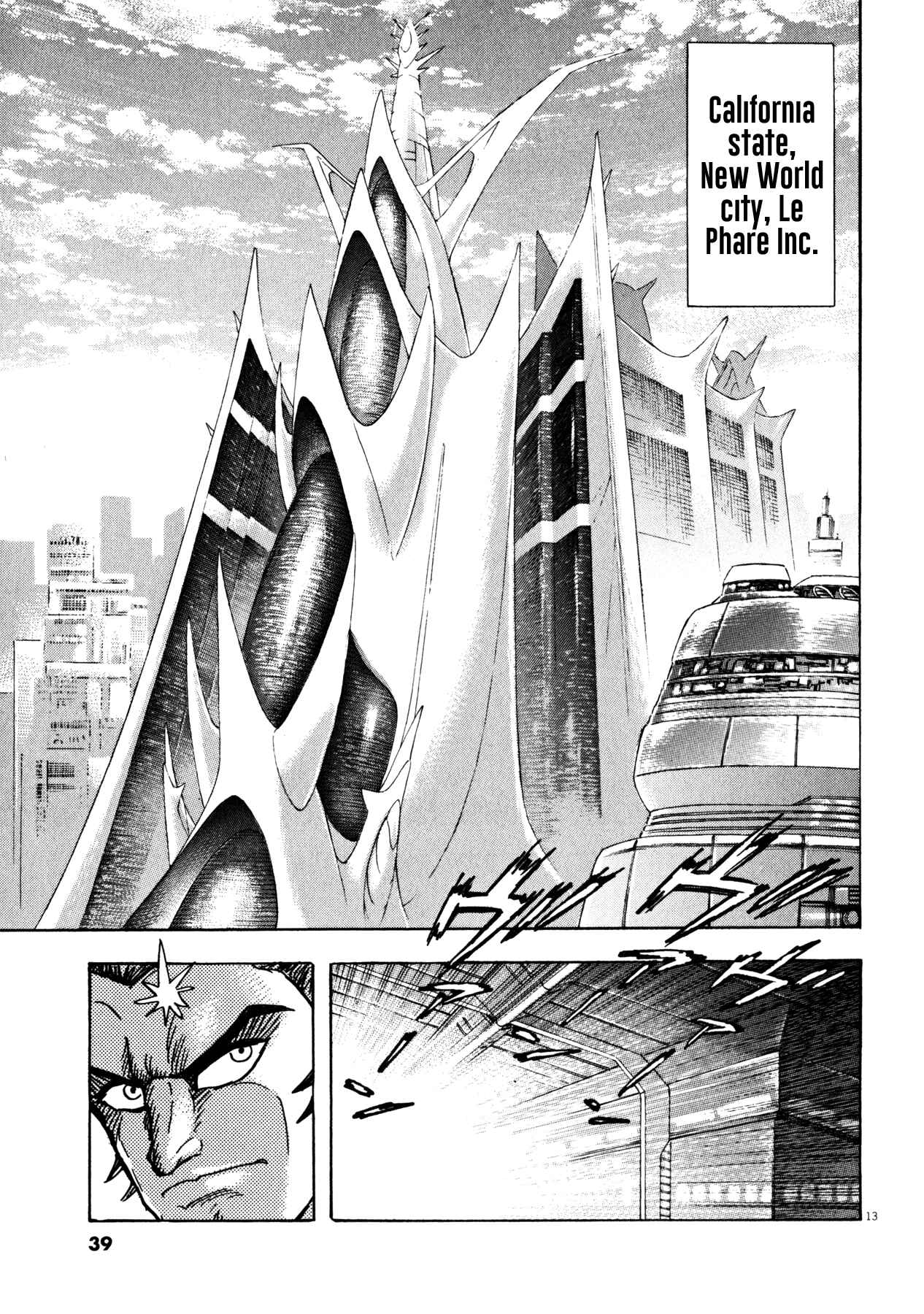 Page 13 Chapter 27 Devilman Saga