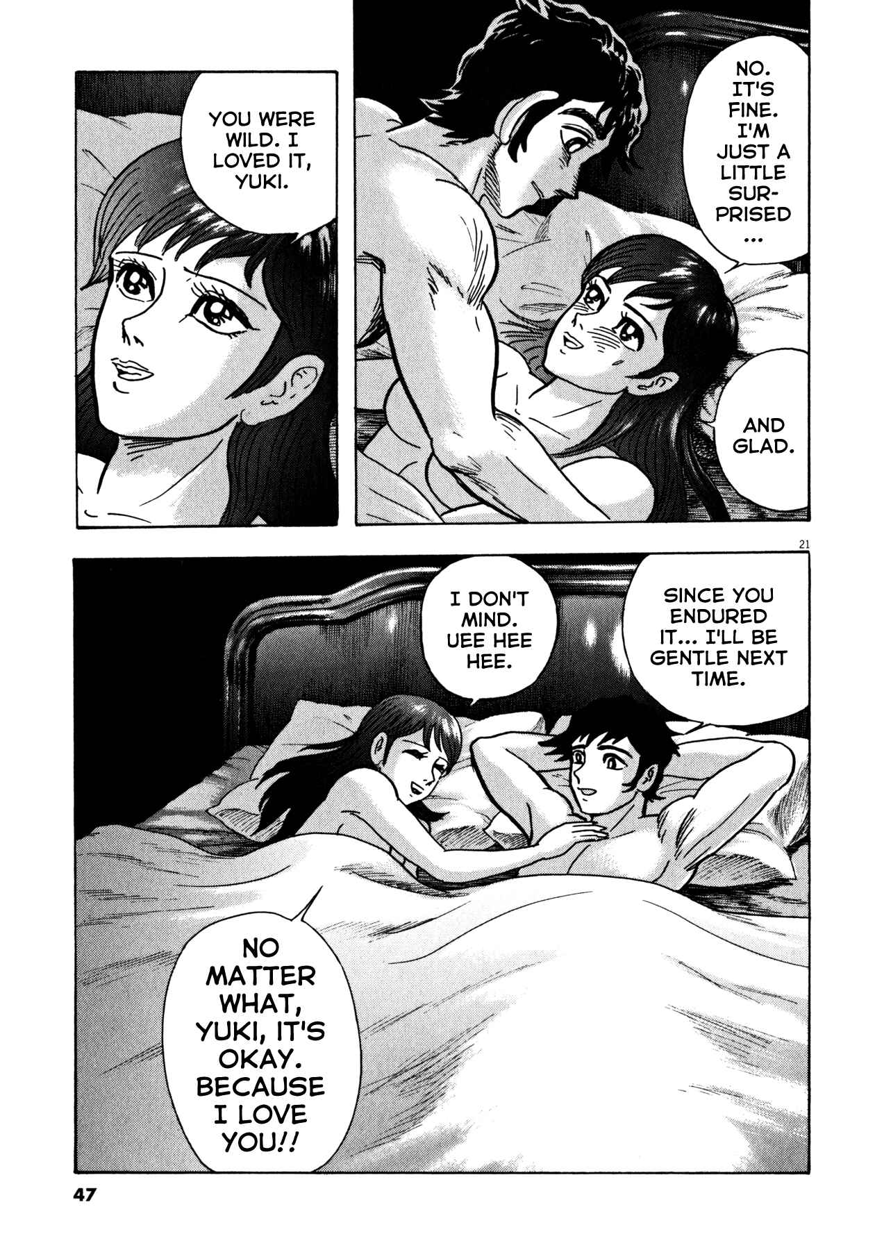 Page 20 Chapter 27 Devilman Saga