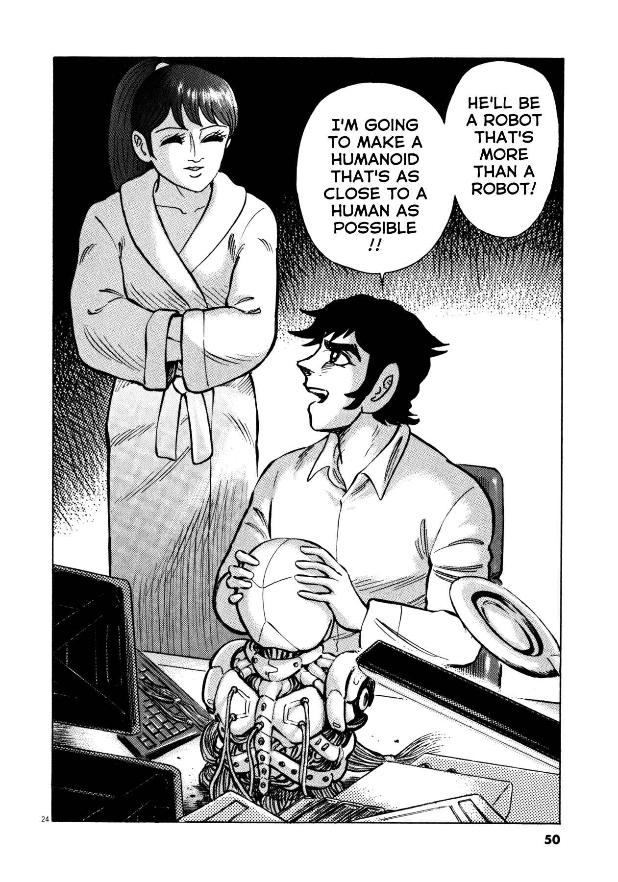 Page 23 Chapter 27 Devilman Saga