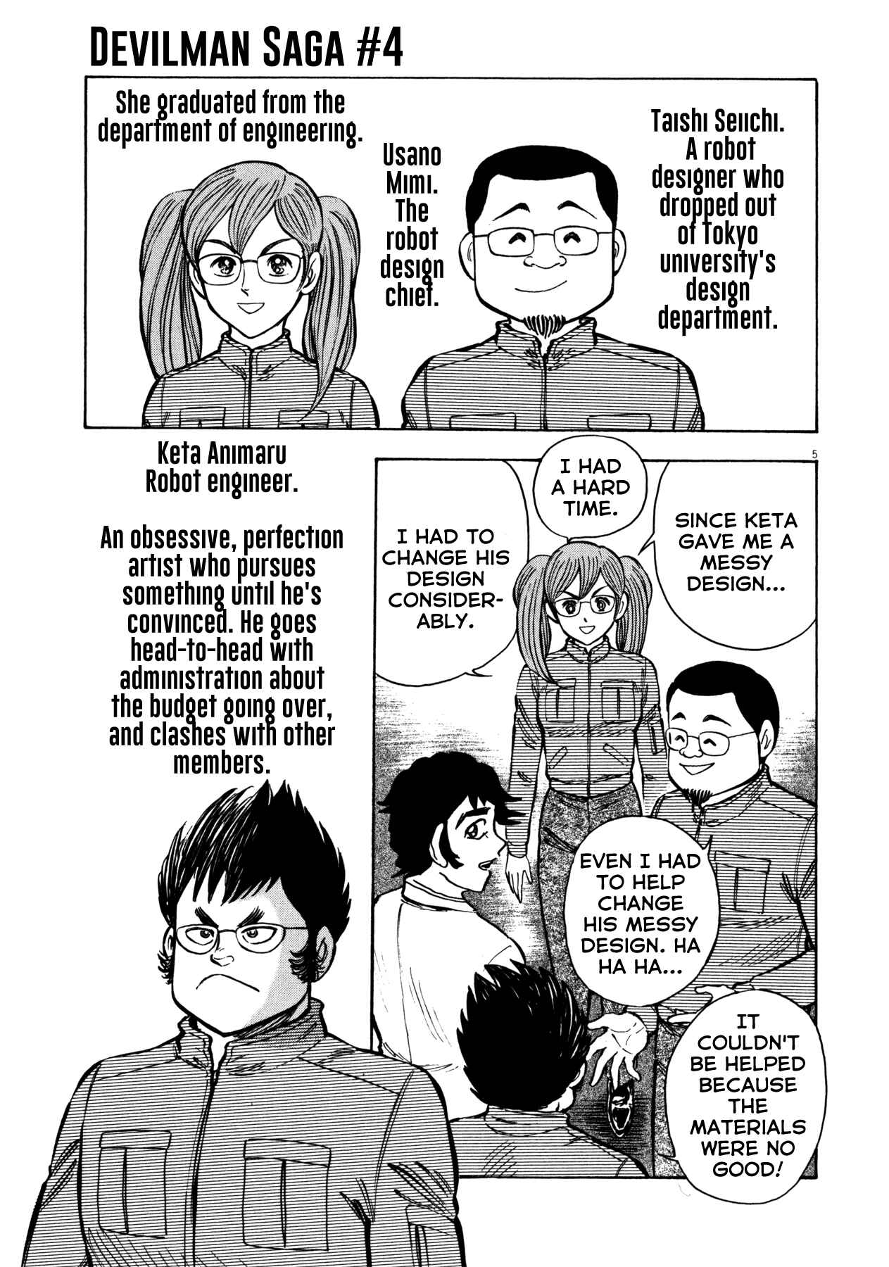 Page 5 Chapter 27 Devilman Saga